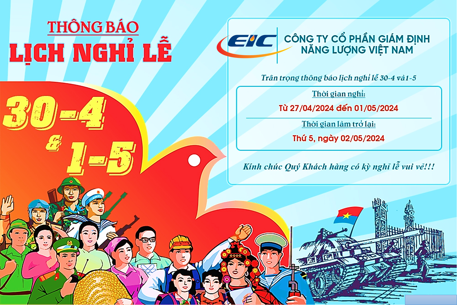 Nghỉ lễ 30-4, Quốc tế lao động 1-5